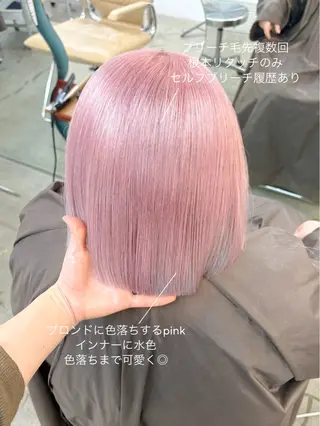ショート 垢抜け透明感カラー 🧚🏻♀️ミユウのヘアスタイル