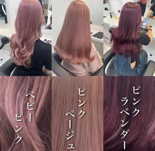 ミディアム 顔周りレイヤー/新宿 /モテ艶カラー/航介のヘアスタイル