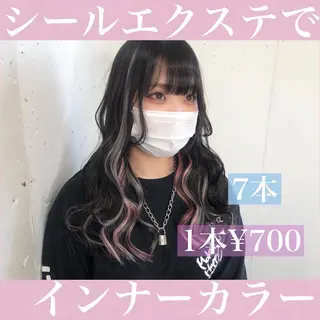 ミディアム カラー ヘアアレンジ 八巻 晴香のヘアスタイル