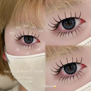 マツエク・マツパ Niyu栄店 鈴木のマツエク・マツパデザイン