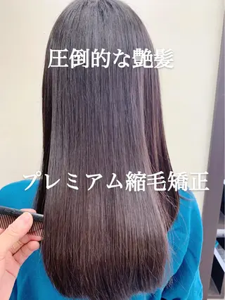 ロング パーマ ブリーチでもできる 縮毛矯正相原慎🌈のヘアスタイル