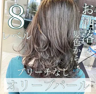 カラー ブリーチなしで 全国から予約殺到♡のヘアスタイル