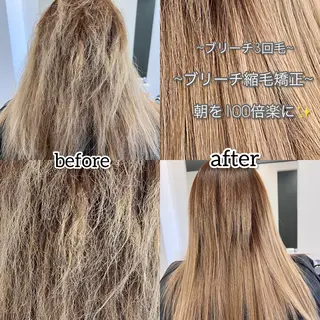 セミロング ブリーチ毛に縮毛矯正 ✨カラー✨山田 正幸のヘアスタイル