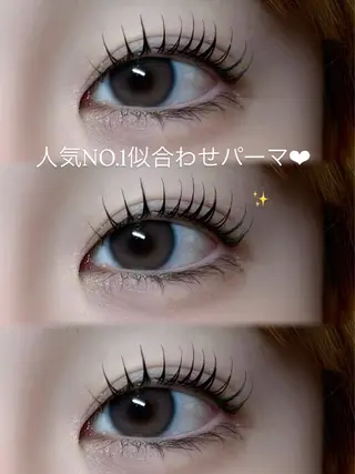 マツエク・マツパ レアファースト SHIORI 🎀のマツエク・マツパデザイン