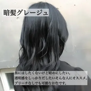 ミディアム カラー ヘアアレンジ ミニボブ/ブリーチ 🌈MISATOのヘアスタイル