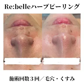 トータルビューティー サロンSalaのマツエク・マツパデザイン