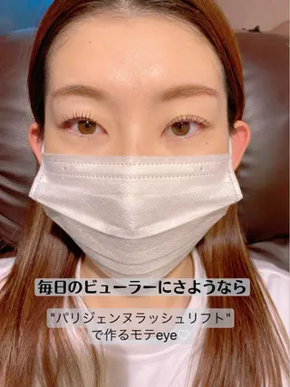 マツエク・マツパ 林 愛子のマツエク・マツパデザイン