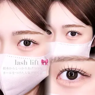 マツエク・マツパ 🩶 suzuna🩶のマツエク・マツパデザイン