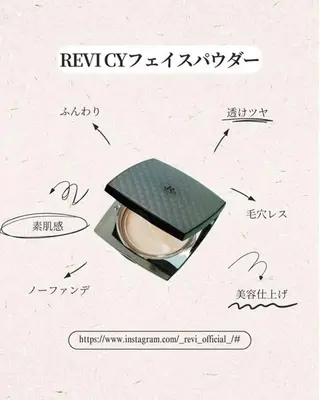 ハーブピーリング🌿 REVI/Ayanoのエステ・リラクイメージ