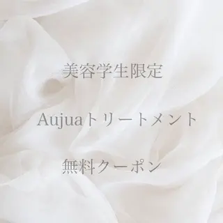 ロング ICHIKA/暖色 カラー / Wカラーのヘアスタイル