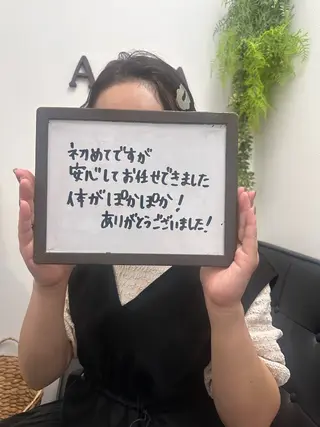 🌿AQUA南浦和店 MIKIのエステ・リラクイメージ