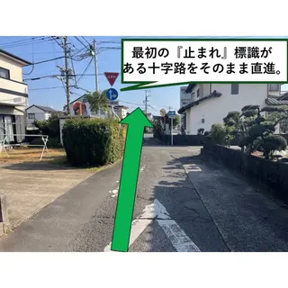 カッパ整体院 宮崎店のエステ・リラクイメージ