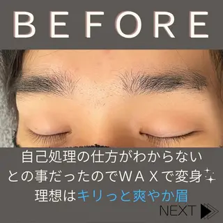 アイブロウ 眉毛のお店　Urd KUMIKOの眉毛・アイブロウイメージ