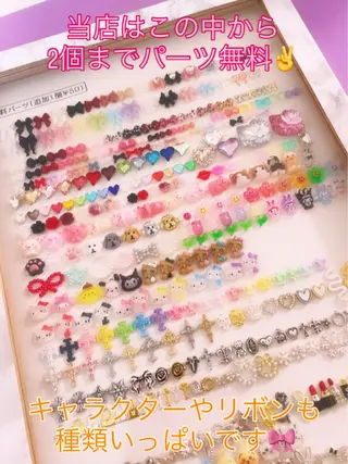 ネイル A.free✧*｡ アレルギー対応✧*｡のネイルデザイン