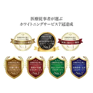 ホワイトニングサロン fascimo新座店のその他イメージ