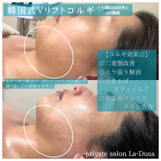 La Dusa 韓国肌管理/小波のエステ・リラクイメージ