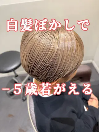 ショート カラー 🟩くすみカラー/ボ ブ/ショート/大司のヘアスタイル