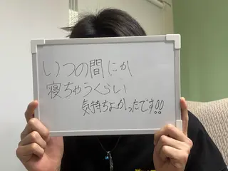 Stellum 小顔矯正&ヘッドスパのエステ・リラクイメージ