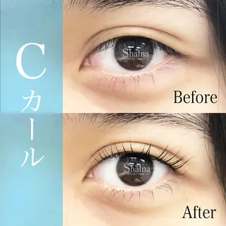 マツエク・マツパ まつげパーマ専門店 シャルナ　柏店のマツエク・マツパデザイン