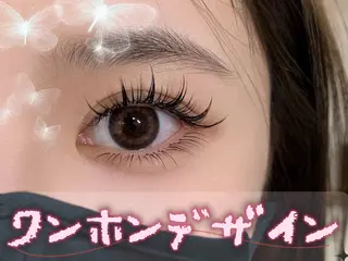 マツエク・マツパ 🌹みなみ🌹 清末のマツエク・マツパデザイン