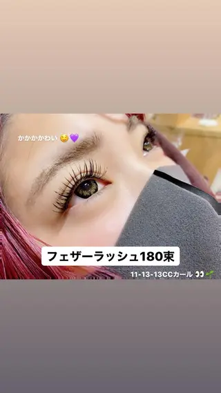 マツエク・マツパ 山下 帆乃花のマツエク・マツパデザイン