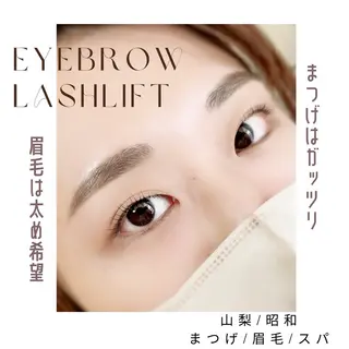 マツエク・マツパ 束感マツエクが人気✩ sachiのマツエク・マツパデザイン