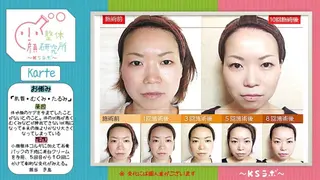 山﨑 由香のエステ・リラクイメージ