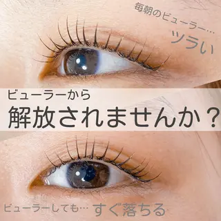 マツエク・マツパ Meime SHIORIのマツエク・マツパデザイン