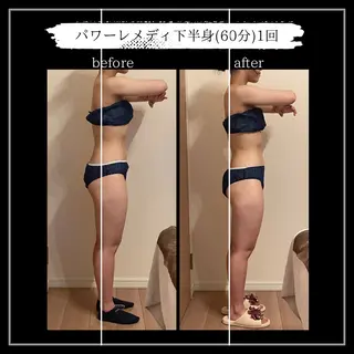 オフ:オン 全身筋膜マッサージのエステ・リラクイメージ