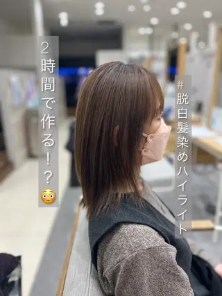 セミロング カラー 太白区/白髪ぼかし ハイライト/千葉達人のヘアスタイル