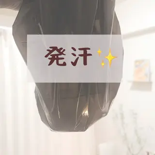 ボディケアサロン ASAのエステ・リラクイメージ