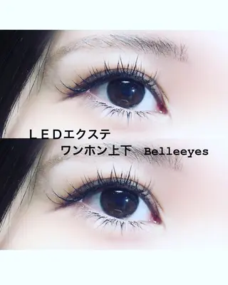 マツエク・マツパ Belleeyes_ kubotaのマツエク・マツパデザイン