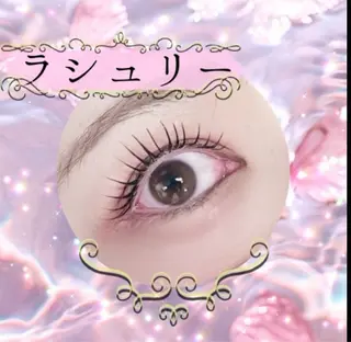 パーマ マリーテレジア麻生店 ♡ISHIBASHIのマツエク・マツパデザイン