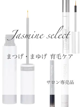 ジャスミン Jasmineのマツエク・マツパデザイン