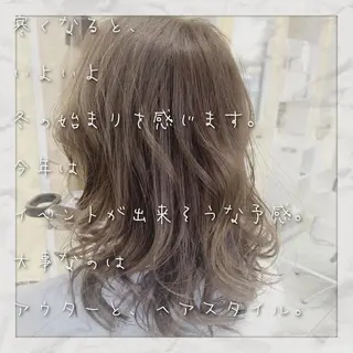 セミロング カラー パーマ 上田 篤史のヘアスタイル