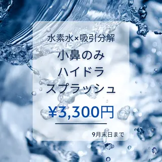 moe sayuriのエステ・リラクイメージ