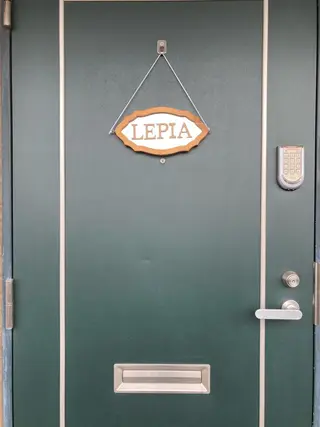 メンズ&レディース美容脱毛専門LEPIAつくば店所属・廣木 麻衣子のエステ・リラクイメージ