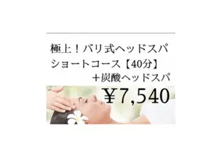 arl nail🍒 nozomiのネイルデザイン