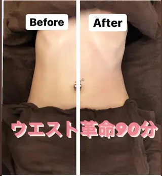 美容矯正・整体 CLIM - 宮谷のエステ・リラクイメージ