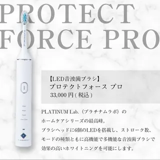 プラチナム ビューティー船橋本店のその他イメージ