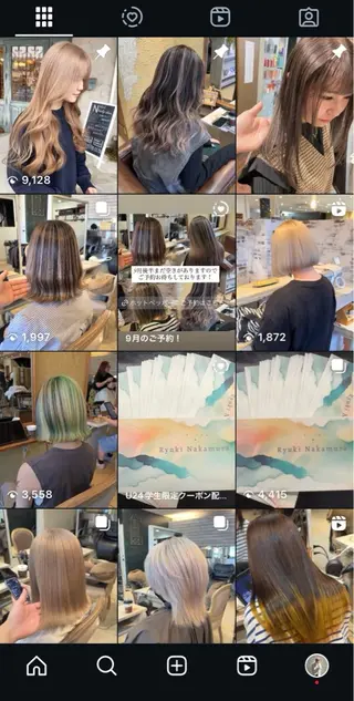 カラー 中村 龍輝のヘアスタイル