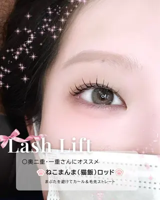 マツエク・マツパ SUGAR LASHのマツエク・マツパデザイン