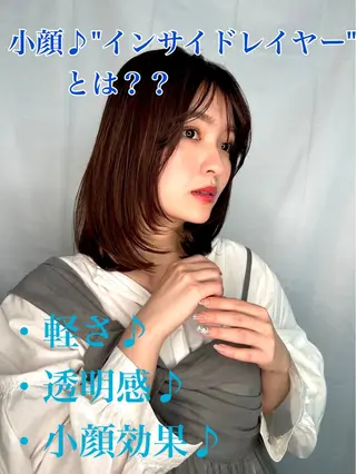 ロング カラー パーマ 似合わせ✨透明感🫧 佐藤優斗のヘアスタイル