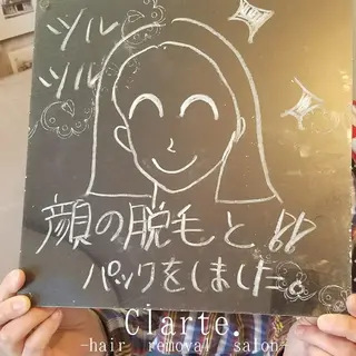 Clarte. クラルテのエステ・リラクイメージ