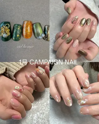 ネイル ciel la merのネイルデザイン