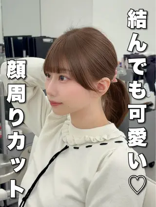 ロング カラー 韓国ヘア/レイヤー/ 顔まわり足立遥奈のヘアスタイル