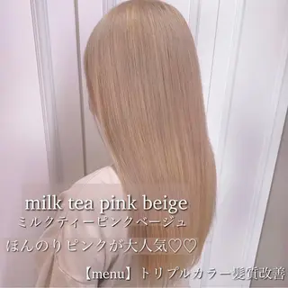 ロング カラー ブリーチなし特化 美容師💖SAE💖のヘアスタイル