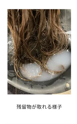 セミロング 縮毛矯正クロスパーマ 益子達也のヘアスタイル