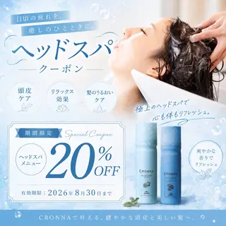 🧊メンズ/ギャル/ ブリーチカラー🧊のヘアスタイル