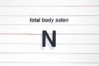 小顔矯正/骨盤/姿勢 整体/店長荒木のその他イメージ